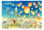 PCR101台北印象_賴英澤 繪_Taipei Impression_Painted by Lai Ying-Tse
